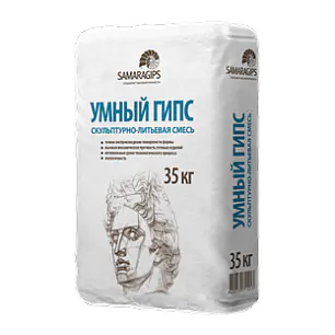 Смесь для 3D литья «СКУЛЬПТОР» Смесь для 3D литья «СКУЛЬПТОР»